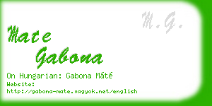 mate gabona business card